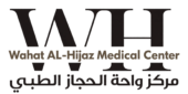 مركز واحة الحجاز الطبي